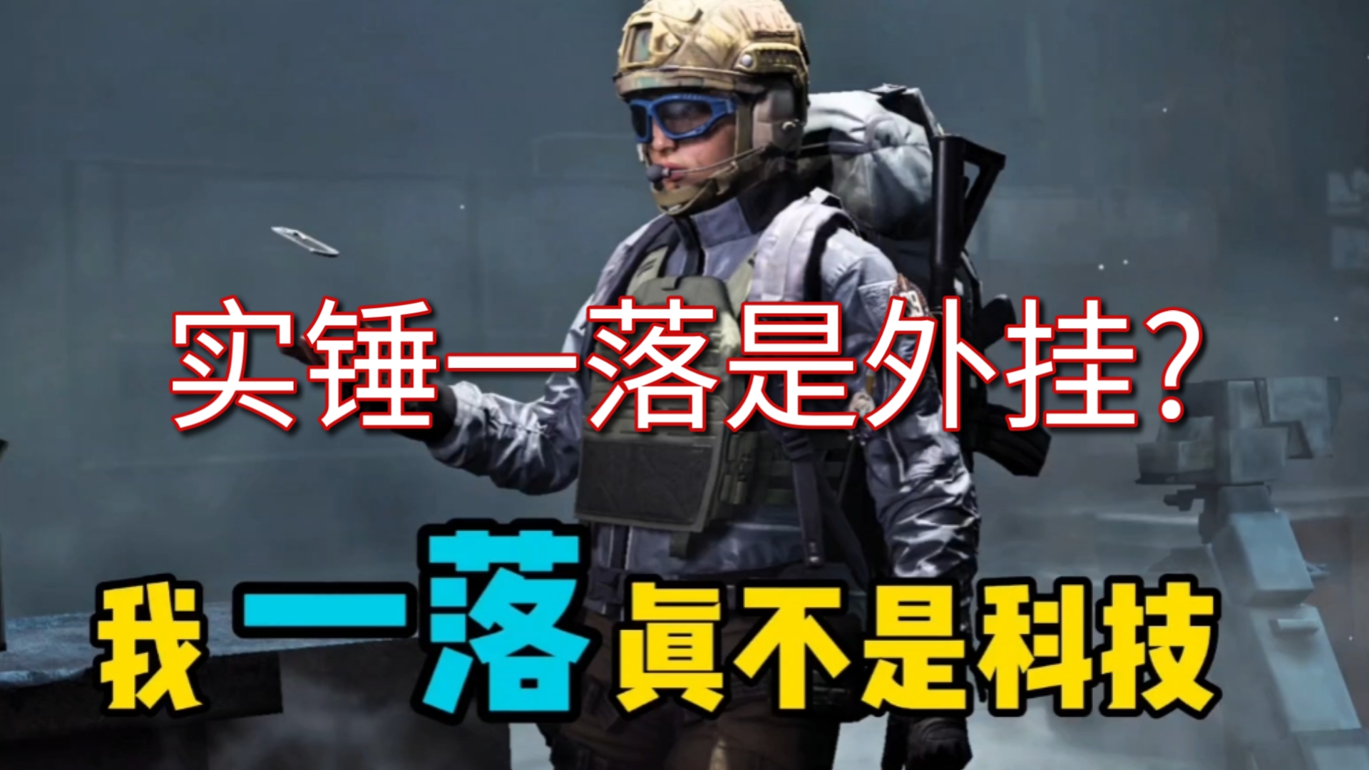 德胜大大是什么梗